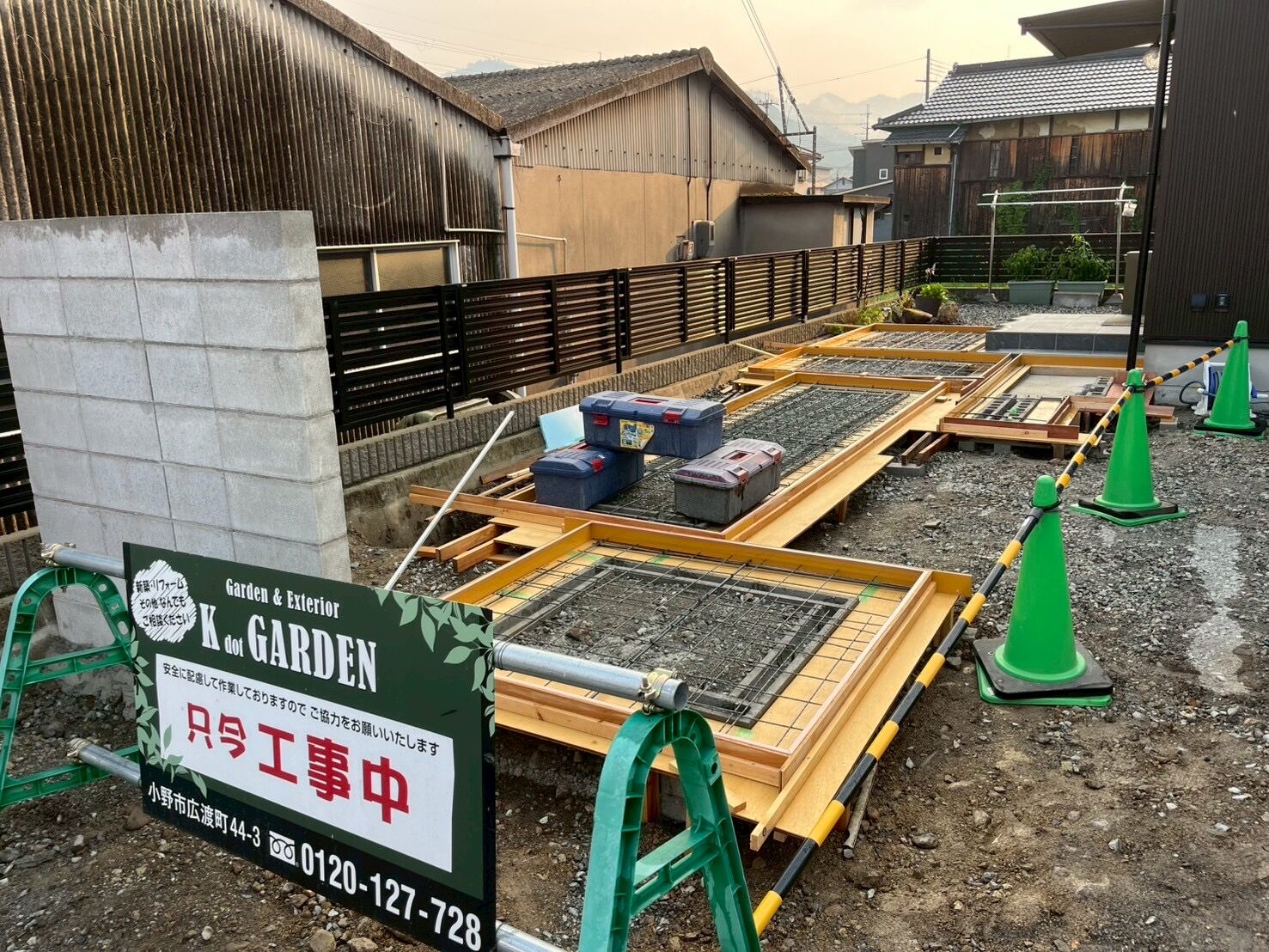西脇市での外構工事の進捗