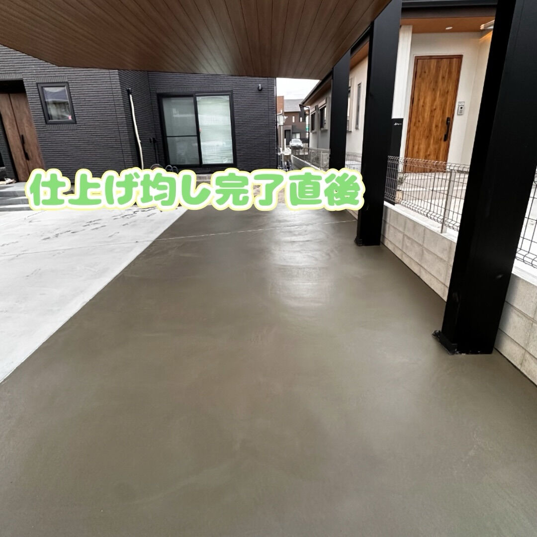 みなさまご無沙汰しております🙇