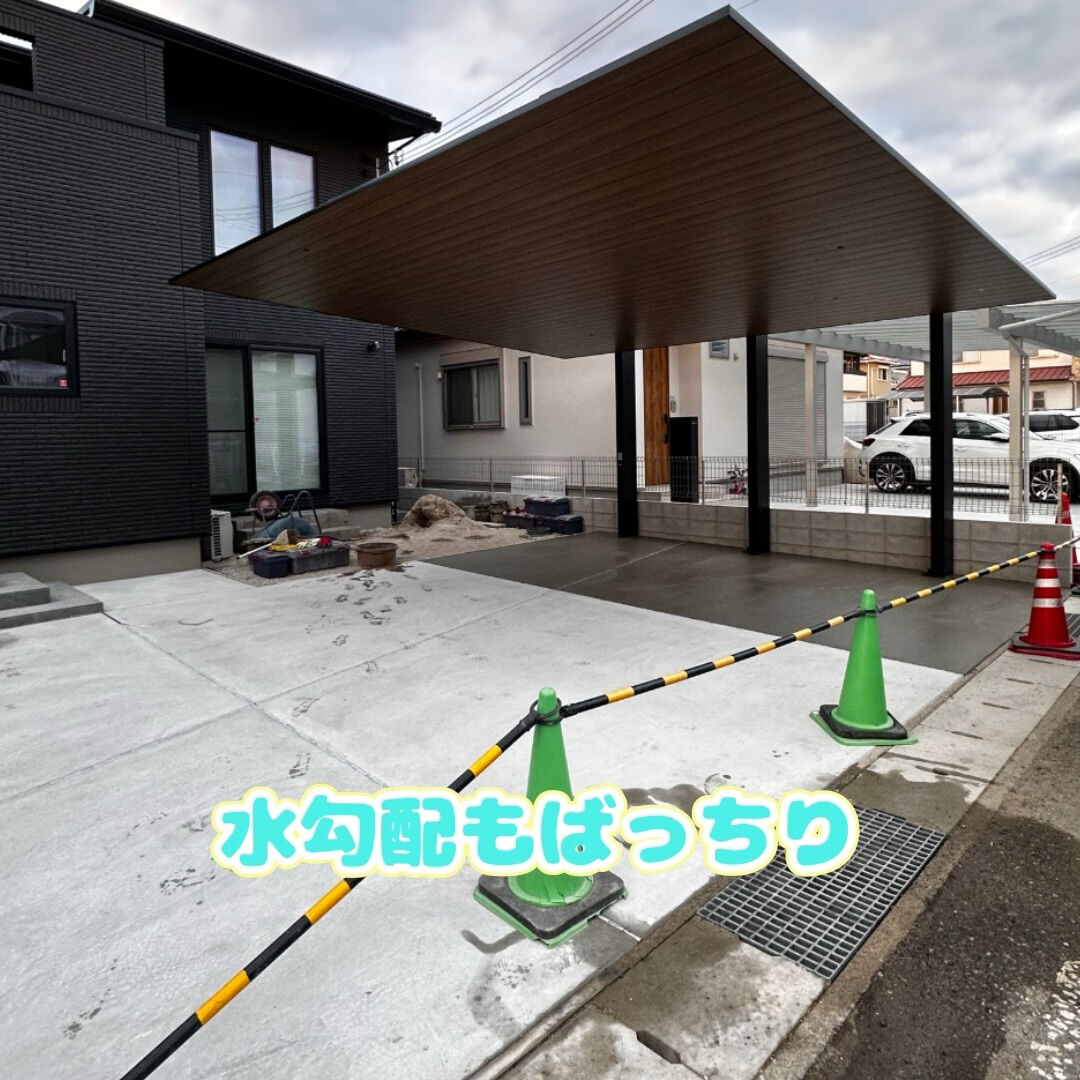 みなさまご無沙汰しております🙇